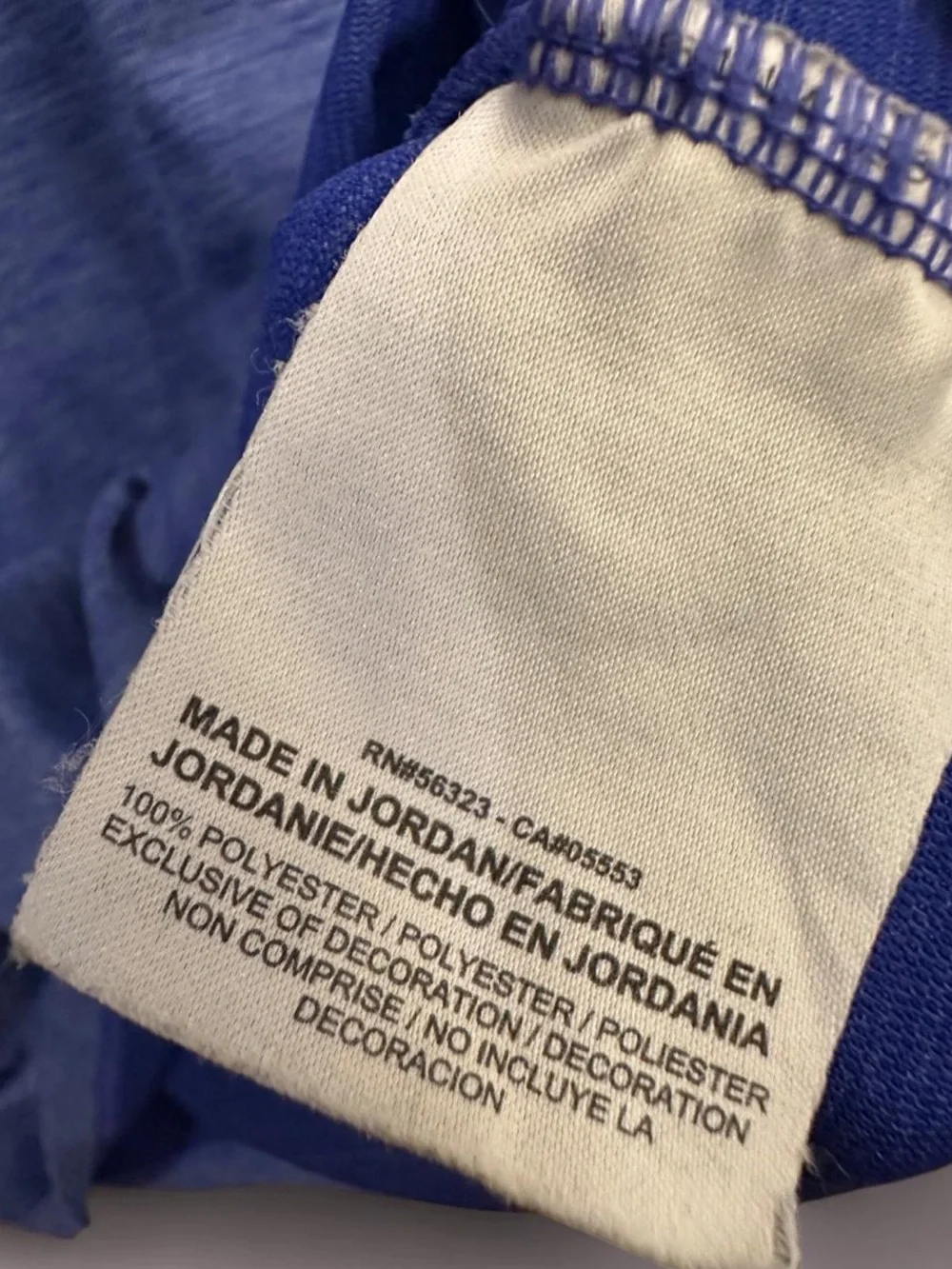 Nike Blue Heather Dri-FIT Athletic Tank